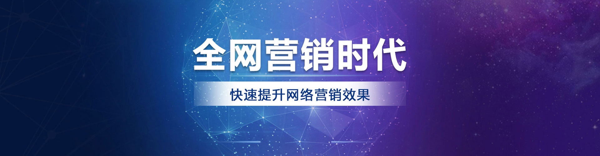 苏家屯知乎信息流